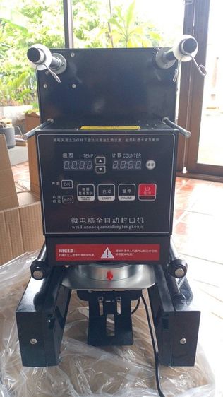 เครื่องสรีนฝาแก้วถููก รูปที่ 2