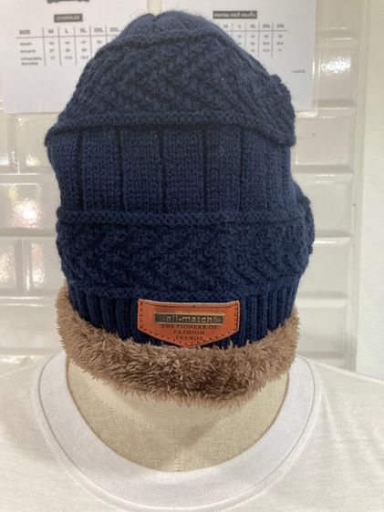 หมวกไหมพรมพร้อมปลอกคอ รูปที่ 6