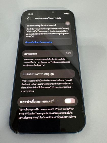 Iphone12 ใช้เองมือเดียว ไม่เคยแกะซ่อม รูปที่ 2