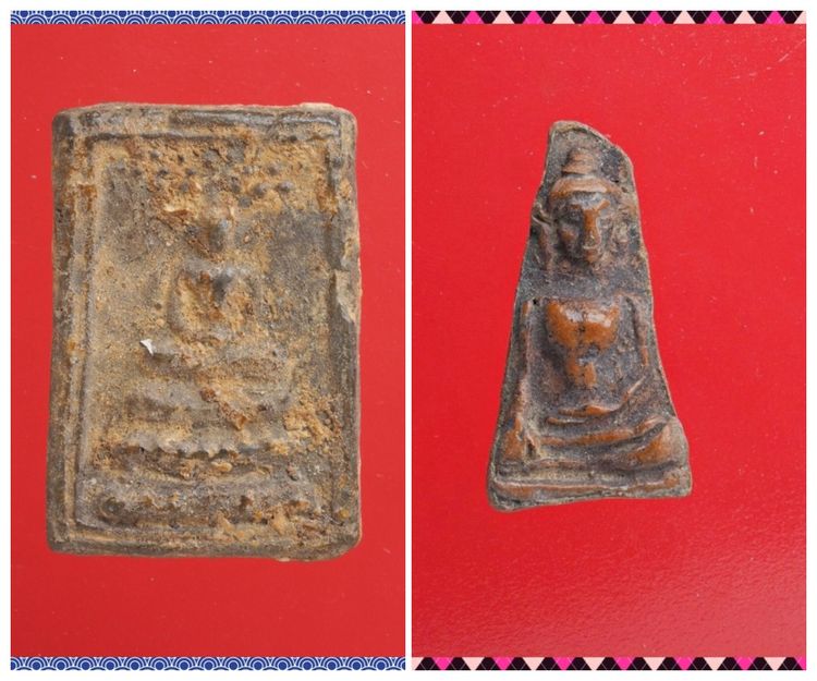 ช90-ช91 .พระสมเด็จปิลันท์-พระผงสุพรรณ องค์ๆละ 419 บ.