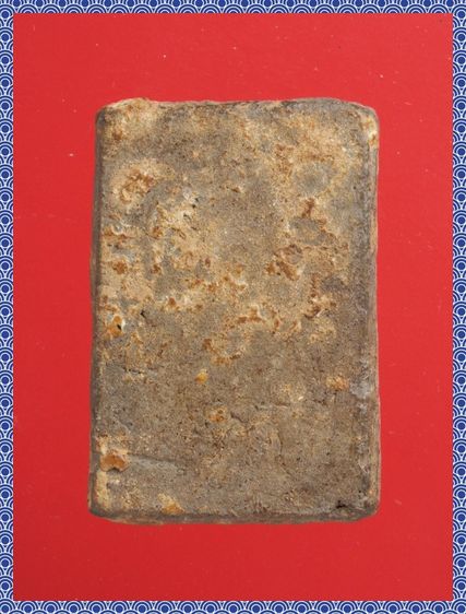 ช90-ช91 .พระสมเด็จปิลันท์-พระผงสุพรรณ องค์ๆละ 419 บ. รูปที่ 3