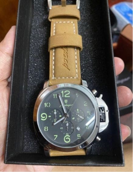 นาฬิกาข้อมือ