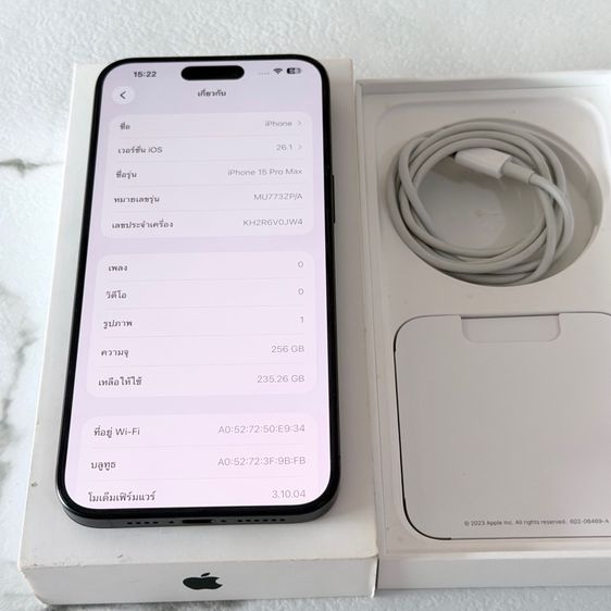 iPhone 15 Promax 256 GB รูปที่ 12
