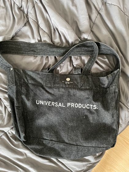 Unknown Brand Bag