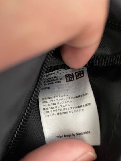 Marimekko X Uniqlo Bag รูปที่ 5