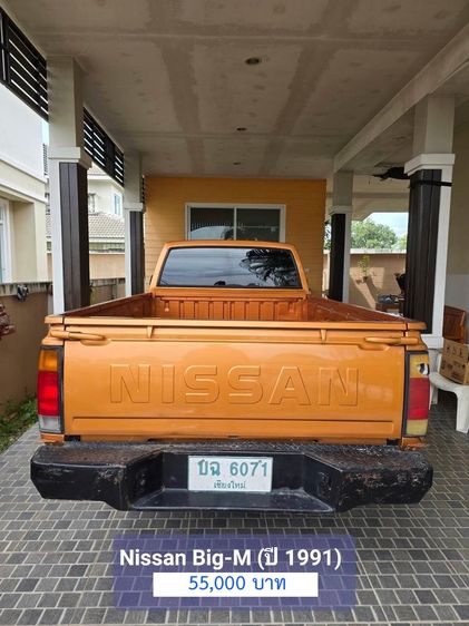 Nissan BIG-M 1991 2.5 Super DX Pickup ดีเซล เกียร์ธรรมดา ส้ม รูปที่ 3