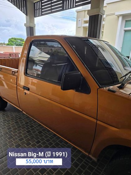 Nissan BIG-M 1991 2.5 Super DX Pickup ดีเซล เกียร์ธรรมดา ส้ม รูปที่ 2