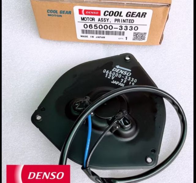 อะไหล่แอร์รถยนต์ รูปที่ 2