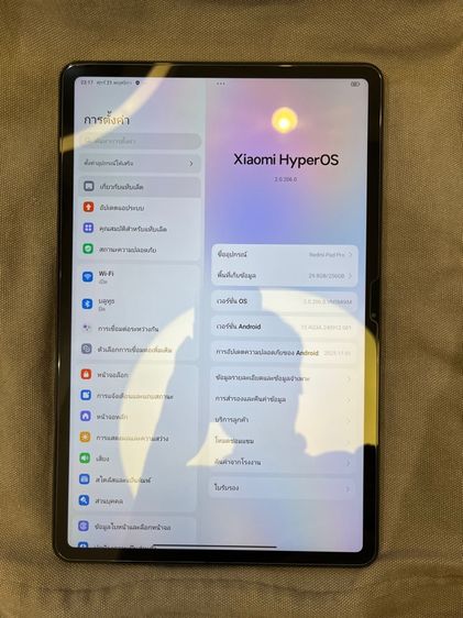 Redmi Pad Pro รูปที่ 9