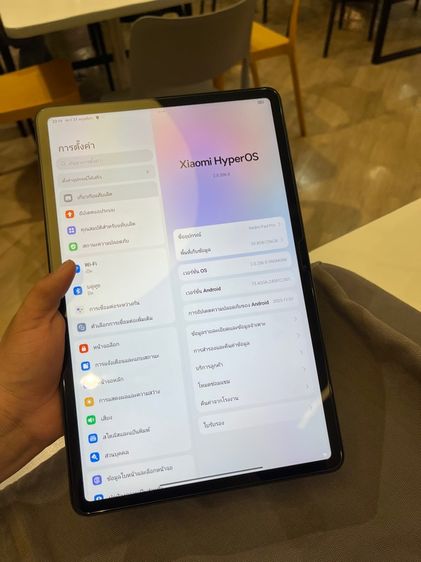 Redmi Pad Pro รูปที่ 2