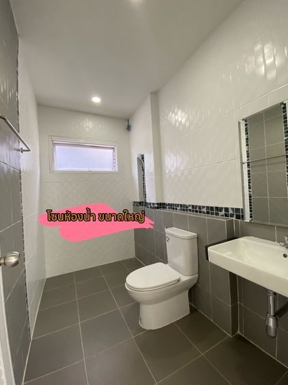 อื่นๆ ไม่มี ขายบ้านเดี่ยว โครงการ บารมี ระยอง รูปที่ 3