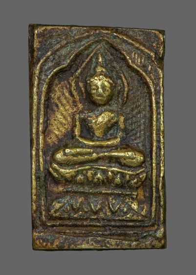 หลวงปู่ศุขประภามลฑล