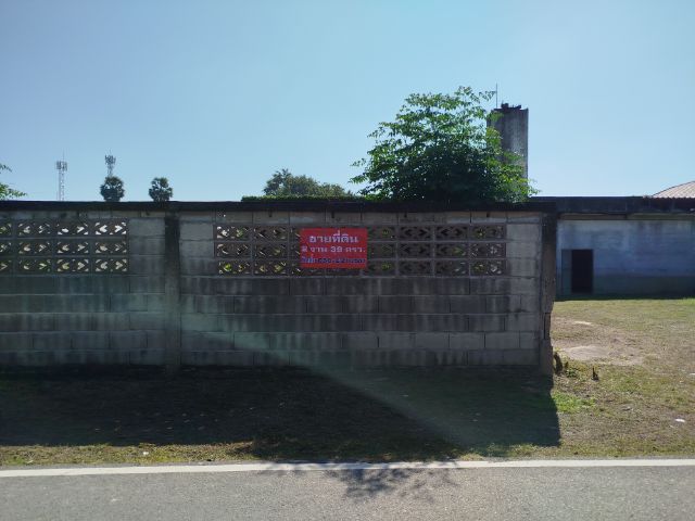 ที่ดินเชียงใหม่ เจ้าของขายเอง รูปที่ 4