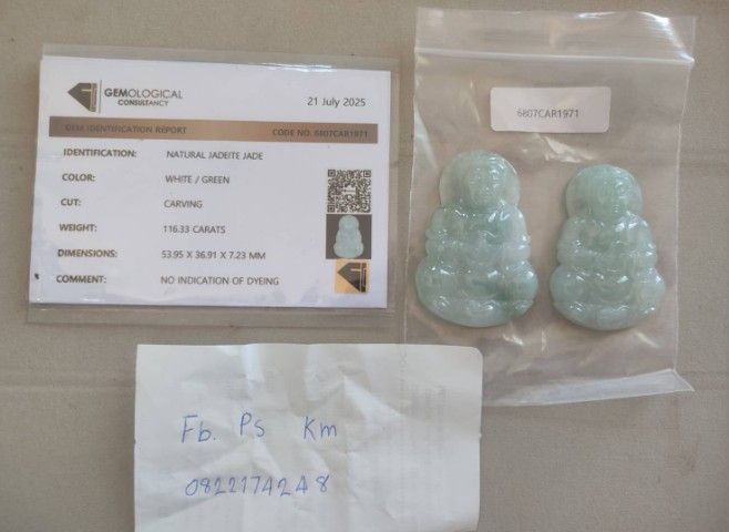 Natural Jadeite Jade 116.33 Carats 