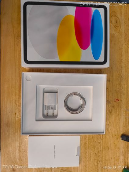 ขาย iPad Gen10 64G wifi รูปที่ 5