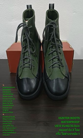 HUNTER Boots, WATERPROOF, Men's 46EU(30.0cm) Genuine and Original ของแท้ มือ 2 สภาพไม่ต่างจากมือ 1, รองเท้า HUNTER ผ้าใบ พื้นเต็ม งดงามมาก รูปที่ 6
