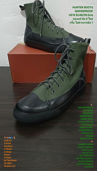 เขียว รองเท้าบู๊ท UK 11.5 | EU 46 2/3 | US 12 อื่นๆ HUNTER Boots, WATERPROOF, Men's 46EU(30.0cm) Genuine and Original ของแท้ มือ 2 สภาพไม่ต่างจากมือ 1, รองเท้า HUNTER ผ้าใบ พื้นเต็ม งดงามมาก