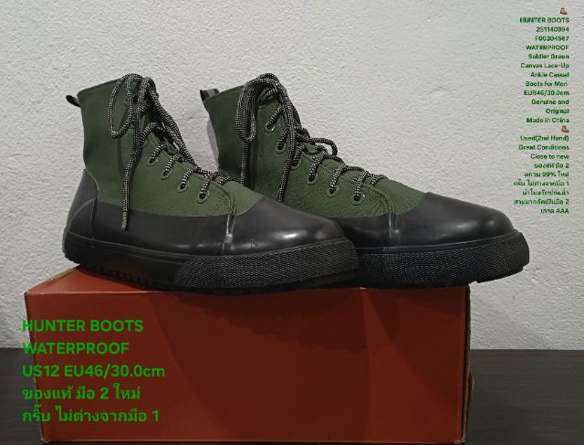 HUNTER Boots, WATERPROOF, Men's 46EU(30.0cm) Genuine and Original ของแท้ มือ 2 สภาพไม่ต่างจากมือ 1, รองเท้า HUNTER ผ้าใบ พื้นเต็ม งดงามมาก รูปที่ 4