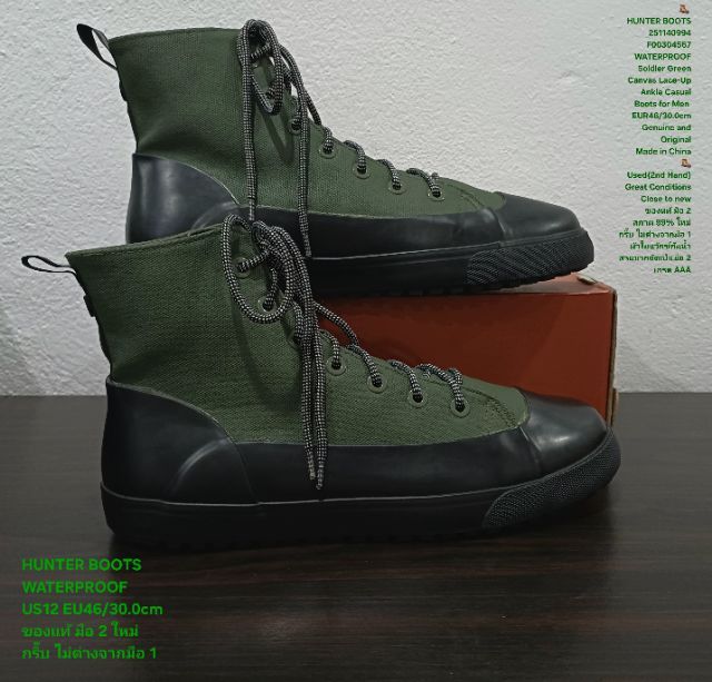 HUNTER Boots, WATERPROOF, Men's 46EU(30.0cm) Genuine and Original ของแท้ มือ 2 สภาพไม่ต่างจากมือ 1, รองเท้า HUNTER ผ้าใบ พื้นเต็ม งดงามมาก รูปที่ 15