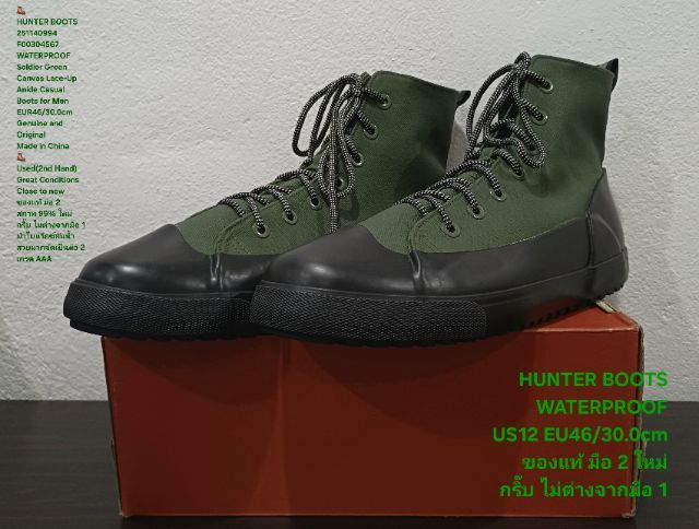 HUNTER Boots, WATERPROOF, Men's 46EU(30.0cm) Genuine and Original ของแท้ มือ 2 สภาพไม่ต่างจากมือ 1, รองเท้า HUNTER ผ้าใบ พื้นเต็ม งดงามมาก รูปที่ 5