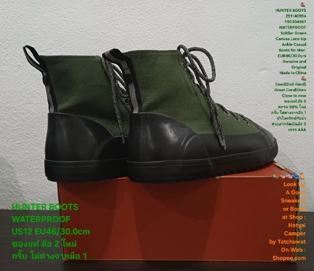 HUNTER Boots, WATERPROOF, Men's 46EU(30.0cm) Genuine and Original ของแท้ มือ 2 สภาพไม่ต่างจากมือ 1, รองเท้า HUNTER ผ้าใบ พื้นเต็ม งดงามมาก รูปที่ 14