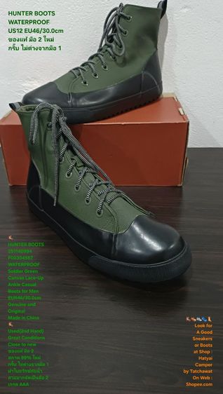 HUNTER Boots, WATERPROOF, Men's 46EU(30.0cm) Genuine and Original ของแท้ มือ 2 สภาพไม่ต่างจากมือ 1, รองเท้า HUNTER ผ้าใบ พื้นเต็ม งดงามมาก รูปที่ 2