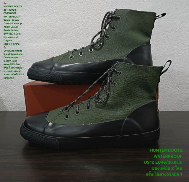 HUNTER Boots, WATERPROOF, Men's 46EU(30.0cm) Genuine and Original ของแท้ มือ 2 สภาพไม่ต่างจากมือ 1, รองเท้า HUNTER ผ้าใบ พื้นเต็ม งดงามมาก รูปที่ 16