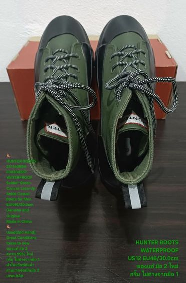 HUNTER Boots, WATERPROOF, Men's 46EU(30.0cm) Genuine and Original ของแท้ มือ 2 สภาพไม่ต่างจากมือ 1, รองเท้า HUNTER ผ้าใบ พื้นเต็ม งดงามมาก รูปที่ 13