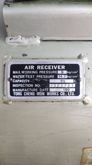 ปั๊มลมSwan 85ลิตร ดูดอัดดีใช้งานปกติ (ไม่มีมอเตอร์) หามาใส่ใช้งานคุ้มๆ
 รูปที่ 6