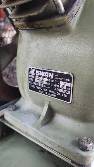 ปั๊มลมSwan 85ลิตร ดูดอัดดีใช้งานปกติ (ไม่มีมอเตอร์) หามาใส่ใช้งานคุ้มๆ
 รูปที่ 5