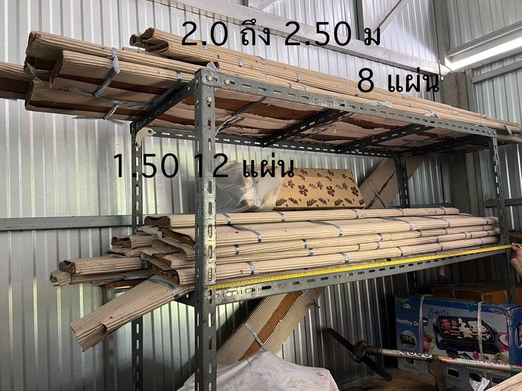 ไม้สักแกะสลัก รูปที่ 4