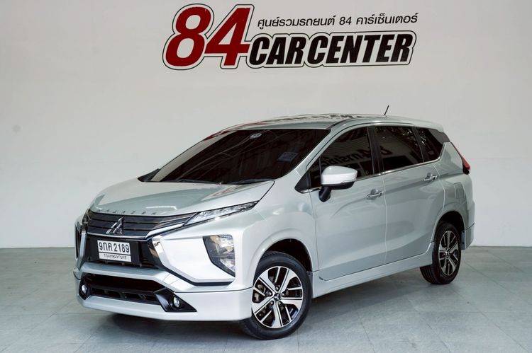 รถ Mitsubishi Xpander 1.5 GT สี เทา