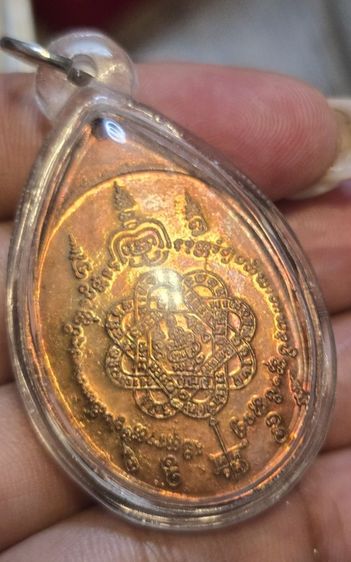 พระเหรียญหลวงปู่สุดวัดกาหลง350บาทรวมส่ง รูปที่ 5