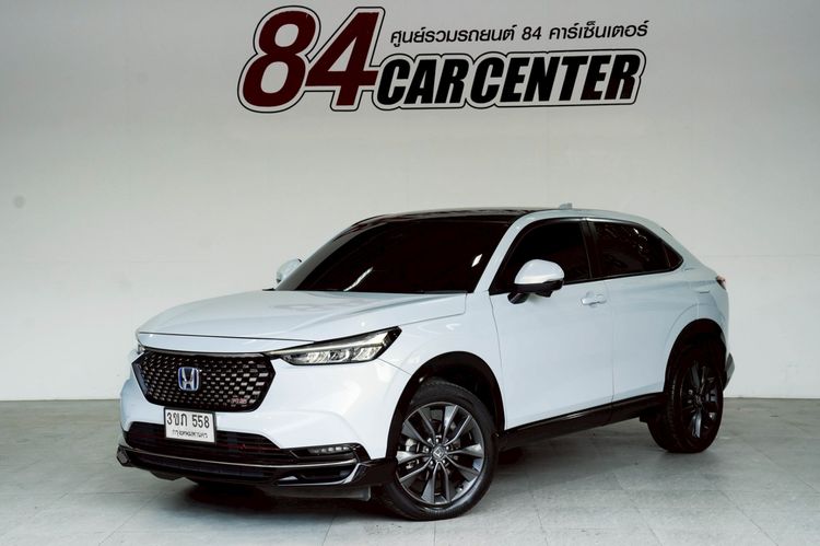 รถ Honda HR-V 1.5 e:HEV RS สี ขาว