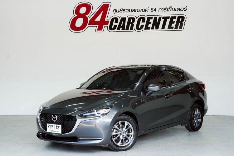 รถ Mazda Mazda 2 1.3 SP สี เทา