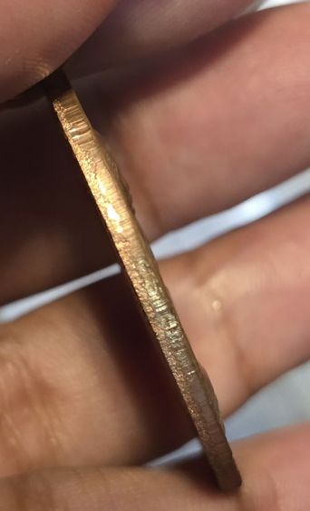 พระเหรียญหลวงพ่ออี๋350บาทรวมส่ง รูปที่ 4