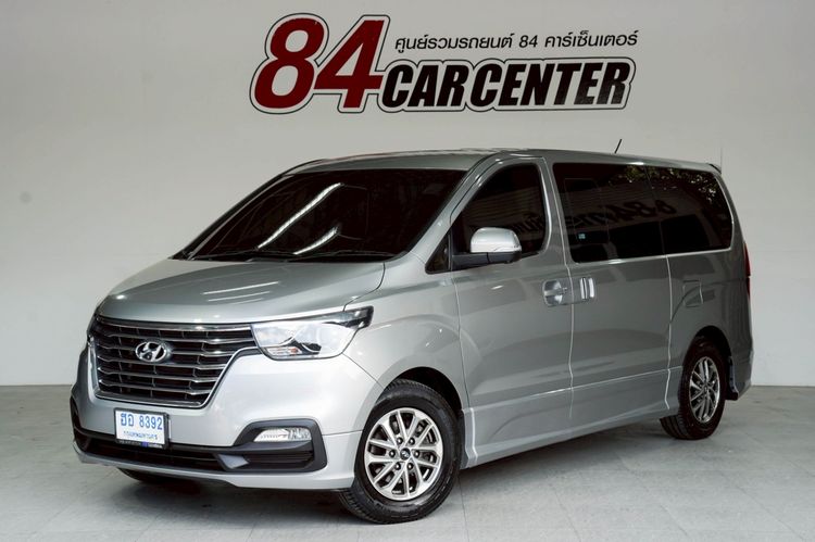 รถ Hyundai H-1  2.5 Deluxe สี เทา
