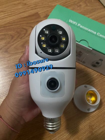 กล้องวงจรปิดไร้สาย wifi  ip Camera   กล้องหลอดไฟ YOOSEE 5MP HD ,  V380 Pro Q15 PTZ  1080p  รูปที่ 4