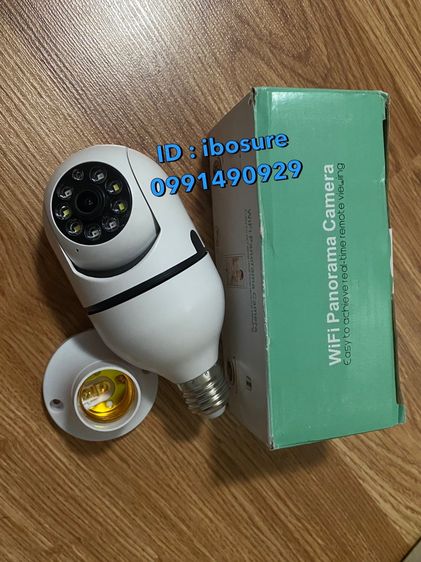 กล้องวงจรปิดไร้สาย wifi  ip Camera   กล้องหลอดไฟ YOOSEE 5MP HD ,  V380 Pro Q15 PTZ  1080p  รูปที่ 6