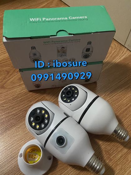 กล้องวงจรปิดไร้สาย wifi  ip Camera   กล้องหลอดไฟ YOOSEE 5MP HD ,  V380 Pro Q15 PTZ  1080p  รูปที่ 2