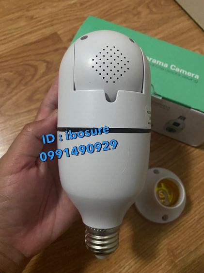 กล้องวงจรปิดไร้สาย wifi  ip Camera   กล้องหลอดไฟ YOOSEE 5MP HD ,  V380 Pro Q15 PTZ  1080p  รูปที่ 5
