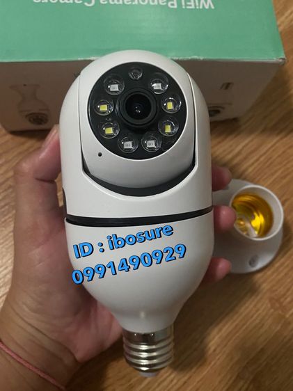 กล้องวงจรปิดไร้สาย wifi  ip Camera   กล้องหลอดไฟ YOOSEE 5MP HD ,  V380 Pro Q15 PTZ  1080p  รูปที่ 7