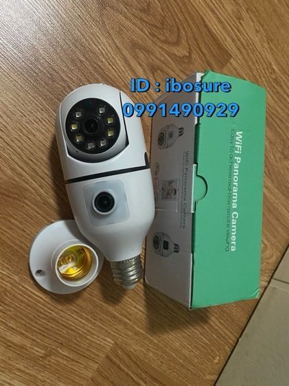 กล้องวงจรปิดไร้สาย wifi  ip Camera   กล้องหลอดไฟ YOOSEE 5MP HD ,  V380 Pro Q15 PTZ  1080p  รูปที่ 3
