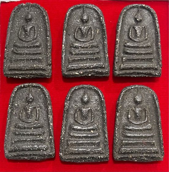 พระสมเด็จวัดระฆัง เนื้อผงใบลาน