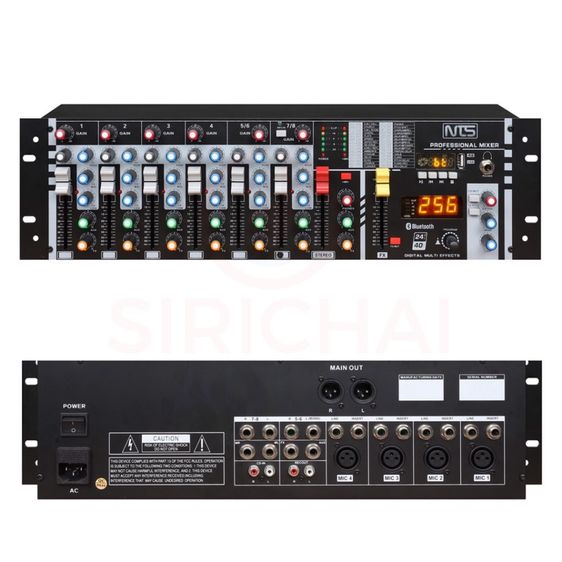 มิกซ์เซอร์ NTS  รูปที่ 4