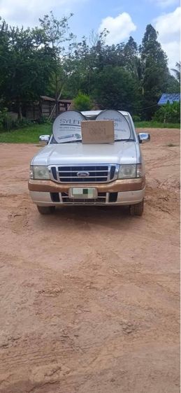 รถ Ford Ranger 2.5 XLT สี เทา