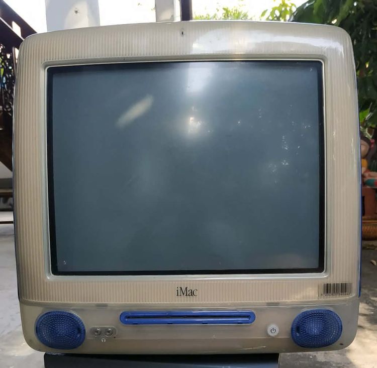 iMac G3 indigo