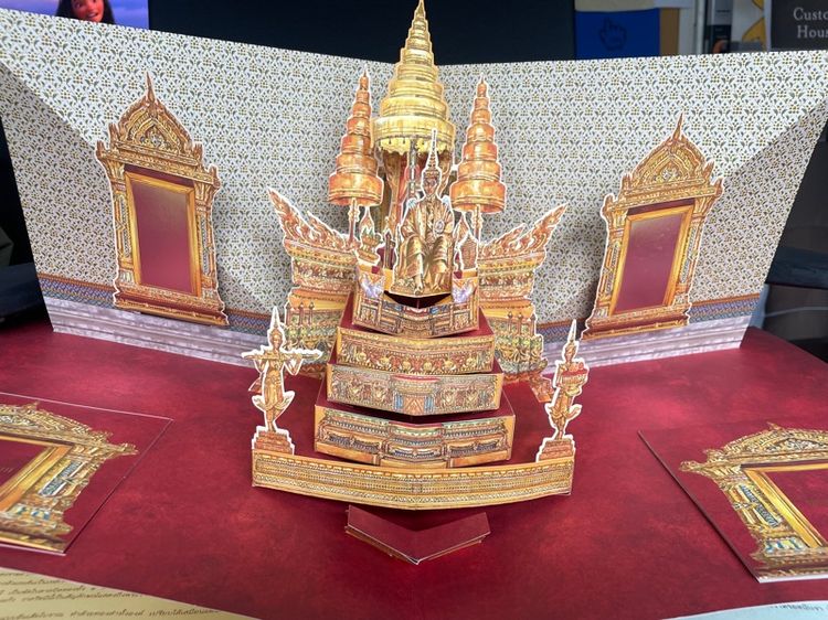 SET หนังสือเพียงพ่อก็เพียงพอ รูปที่ 3