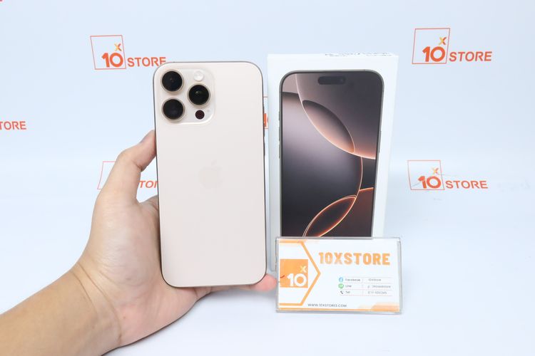 iPhone 16 Pro Max 256GB มีตำหนิ - ID25120218