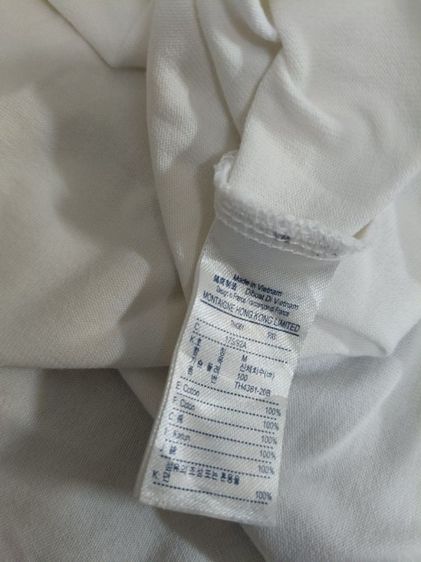 LACOSTE รูปที่ 6